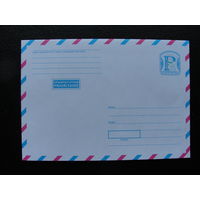 Продажа коллекции с 1 рубля! Стандартные почтовые конверты РБ.