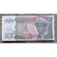 Werty71 Заир 1 Mакута 1993 UNC банкнота