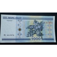 1000 рублей 2000 год, серия КА, Беларусь