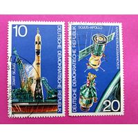 ГДР. Космос. ( 2 марки ) 1975 года. 10-5.
