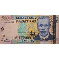 Малави 500 Квача 2011 ХF 35