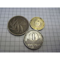 Три монеты/53 с рубля!
