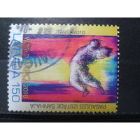 Латвия, 2010. Выставка ЭКСПО 2010. Mi-4,4 евро гаш.
