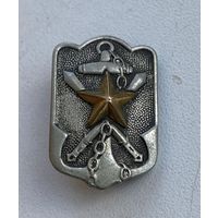 Знак самурая ВМВ
