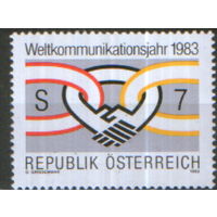 Полная серия из 1 марки 1983г. Австрия "Всемирный год коммуникаций" MNH