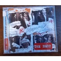 Корни – Дневники The Best