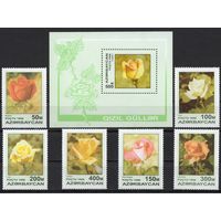 Азербайджан 1996. Флора. Цветы. 6 марок+блок (79)
