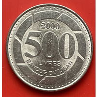 47-06 Ливан 500 ливров 2000 г.