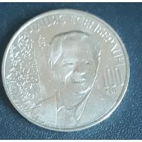 50 тенге 2015 Казахстан Илияс Есенберлин100 лет