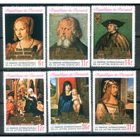 Бурунди - 1971г. - картины, конгресс международных институтов французского языка - 6 марок - полная серия, MNH [Mi 790 A - 795 A]. #3-Bu-Z-1-26