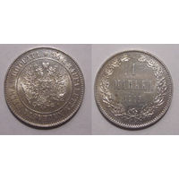 1 марка 1915 aU/UNC