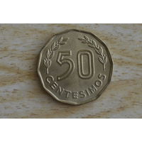 Уругвай 50 сентесимо 1981 с 1 руб