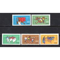 VI гимнастический и спортивный праздник и детская и юношеская спартакиада в Лейпциге  ГДР 1977 год 5 марок