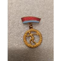 Спартакиада профсоюзов 1961