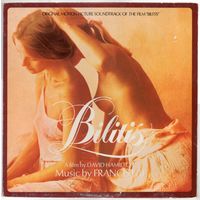 LP Francis Lai 'Bilitis (Original Motion Picture Soundtrack)'