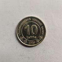 Туркмения 10 тенге 2009 г.