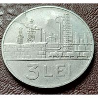 Румыния 3 лея, 1966    ( 1-10-1 )