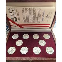 Набор из 10 памятных серебряных монет довоенной Австрии номиналом 2 шиллинга