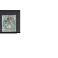 Марокко-1915,(Мих.А20)  * , Стандарт, Надп. Красный Крест, Протекторат Франции, (одиночка)
