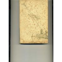 Книга  Жить в мире и дружбе  Визит Хрущева Н.С. в США  1959 год