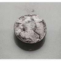 Гривенник 1795 г. СПБ. Екатерина II., лот д-3,9