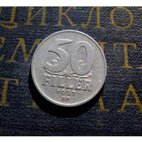 50 филлеров 1967 Венгрия #01