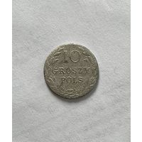 10 грошей 1816