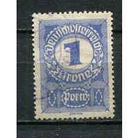 Первая Австрийская Республика - 1920/1921 - Цифры 1Kr. Portomarken - [Mi.84xp] - 1 марка. Гашеная.  (Лот 10JQ)-T3P2