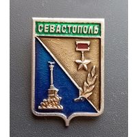 Значок "Севастополь"
