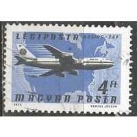 Венгрия. Авиа. Боинг 747. 1977г. Mi#3226.