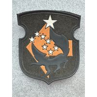 Шеврон 5 бригада спецназа Беларусь