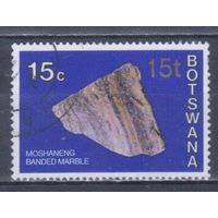 [1379] Ботсвана 1976. Геология.Минералы. НАДПЕЧАТКА. Гашеная марка. Кат.гаш.2.8 е.