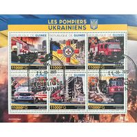 Гвинея 2022. Пожарный транспорт Украины. Малый лист