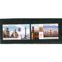 Беларусь 2011. Совместный выпуск с Арменией. Архитектура