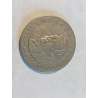 20 злотых польша 1976