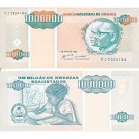 Ангола 1000000 кванза образца 1995 года UNC p141 серия TJ
