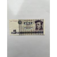 ГДР. 5 марок 1974 года