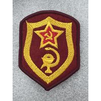 Шеврон медицинская служба СССР сувенир