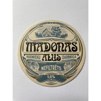 Подставка под пиво "Madonas Alus" /Латвия/
