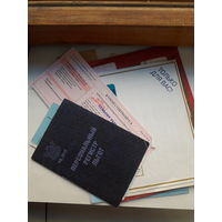 Сборный лот разное