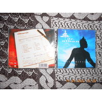 Dr. Alban – Prescription /CD