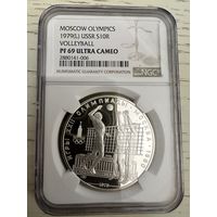 СССР. Волейбол. 10 рублей 1979 год ЛМД "Олимпиада 80". Пруф. Слаб NGC PF 69 Ultra Cameo