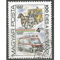 Венгрия. 100 лет скорой помощи. 1987г. Mi#3896.