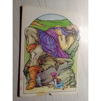 Открытка"Мальчик-с-пальчик"