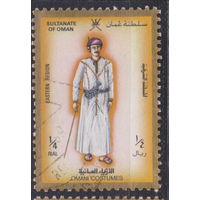 Культура Султанат Оман Народная одежда 1989 год лот 5 менее 14 % от каталога по курсу 3р