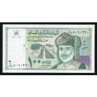 Оман 100 байса 1995 г. P31. UNC