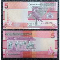 5 даласи Гамбия 2023 г. UNC