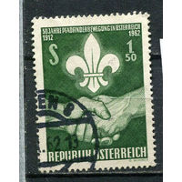 Австрия - 1962 - 50 лет скаутскому движению в Австрии - [Mi. 1122] - полная серия - 1 марка. Гашеная.  (Лот 20Gy)-T4P31