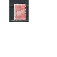 СССР-1931, (Заг.273А),  *  , Дирижаблестроение, перф.греб. 12 - 12 1/2
