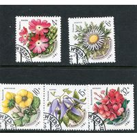 СССР 1981.. Цветы украинских Карпат